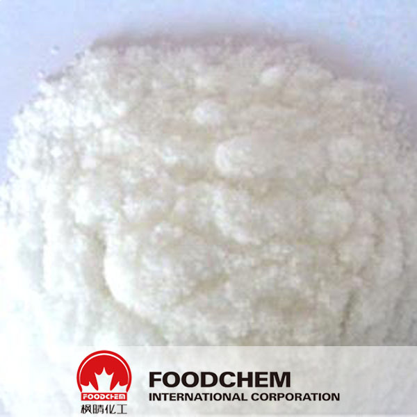 Sodium Nitrite suppliers